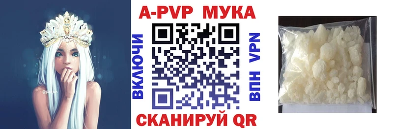 APVP СК Тимашёвск