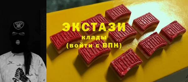 мдма Майский