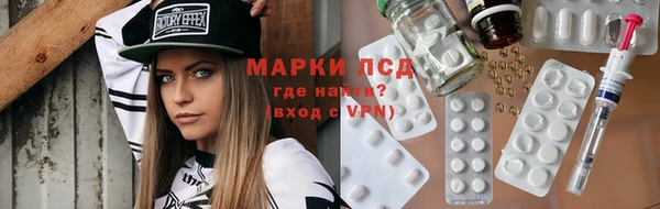 гидропоника Липки