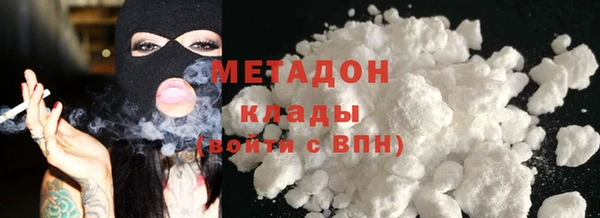 гидропоника Липки