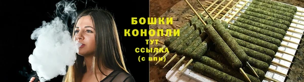мефедрон Лиски