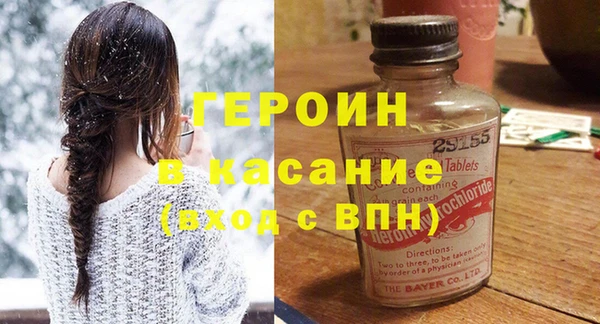 стаф Лихославль