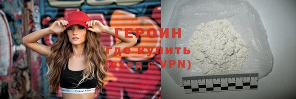 дмт Магас