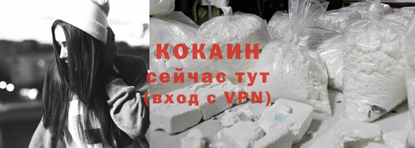 гидропоника Липки