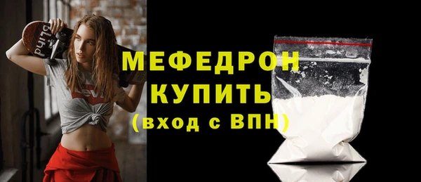 метадон Магадан