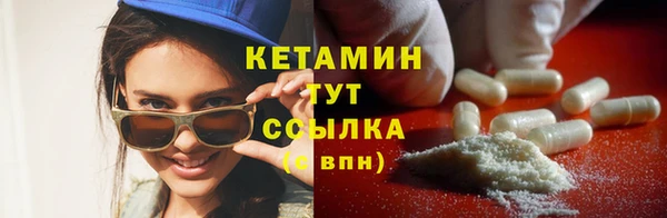 альфа пвп Строитель