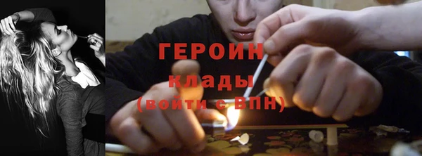 шишки Ладушкин