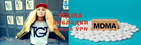 мдма Майский