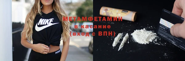 гидропоника Липки