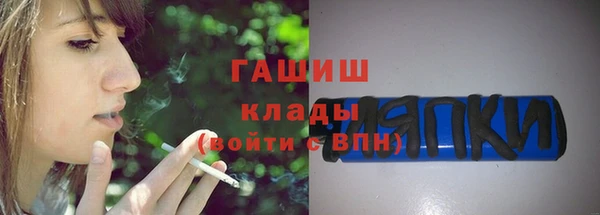 стаф Лихославль