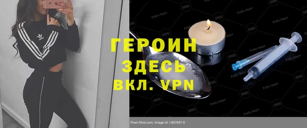 jwh Медвежьегорск
