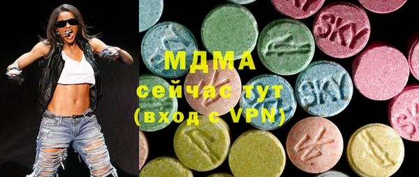 мдма Майский