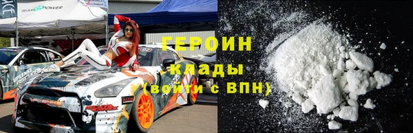 стаф Лихославль