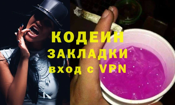 гидропоника Липки