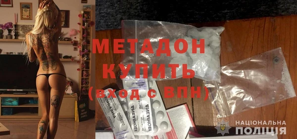 гидропоника Липки