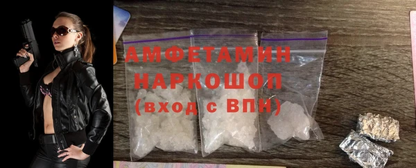 гидропоника Липки