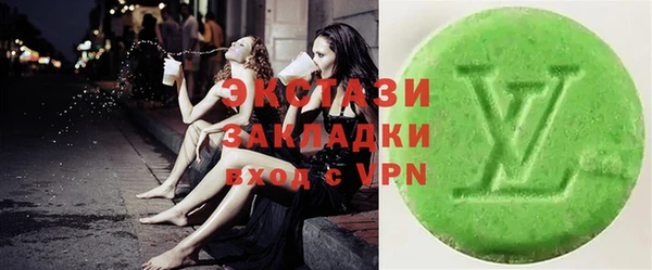 мефедрон Лиски