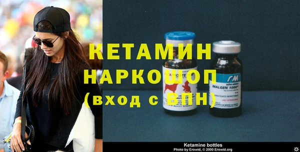 гидропоника Липки