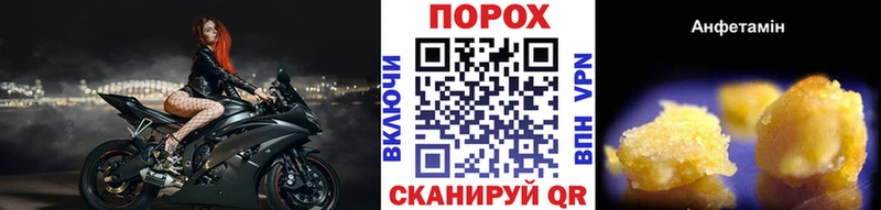 купить наркоту  Тимашёвск  Первитин витя 